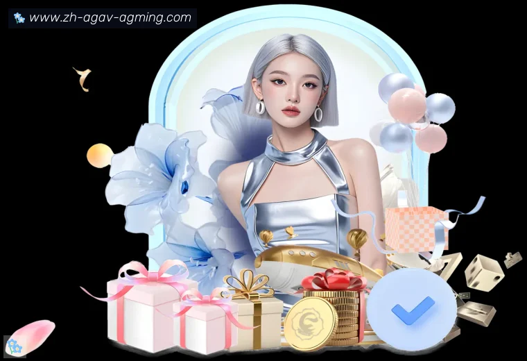 AG娱乐登录全站APP