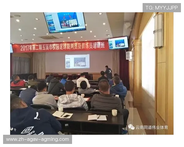 足球裁判教练心理素质提升与压力调节策略深度解析 足球裁判教练心理素质提升与压力调节策略深度解析