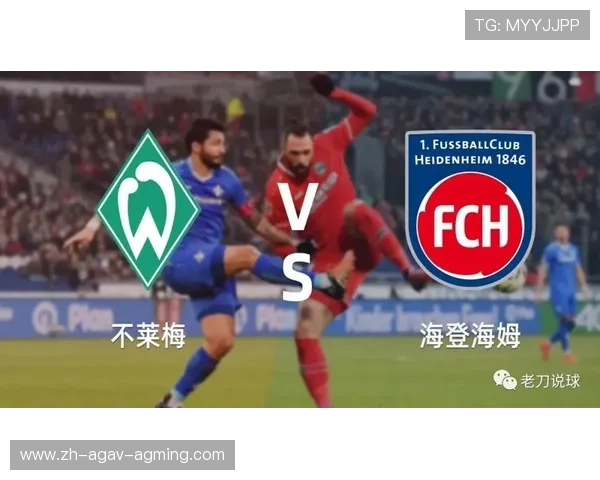 球队如何进入德甲联赛的资格与升降级规则 球队如何进入德甲联赛的资格与升降级规则