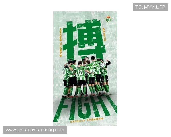 西甲联赛最新宣传广告:西甲联赛的最新宣传广告与推广活动 西甲联赛最新宣传广告:西甲联赛的最新宣传广告与推广活动