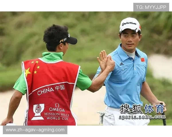 高尔夫世界杯:晋级决赛 高尔夫世界杯:晋级决赛