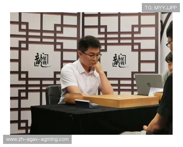 杨鼎新连笑强势突围 衢州烂柯杯预选赛圆满收官